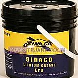 گریس لیتیم  گریس لیتیم